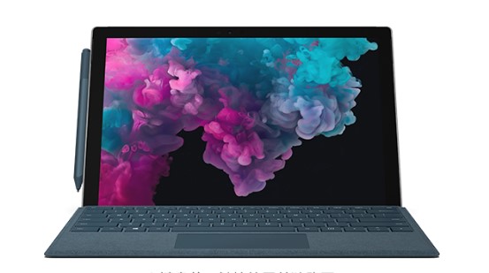 大关从 Mac 切换到 Microsoft Surface